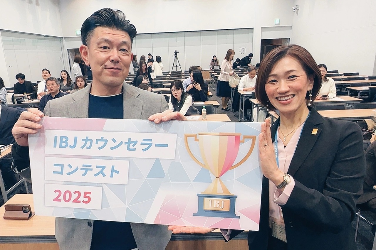 IBJカウンセラーコンテスト2025「初代ファイナリスト」