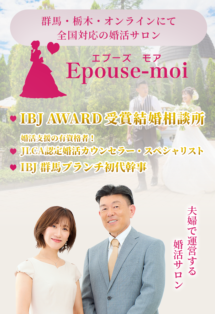 メインビジュアル1