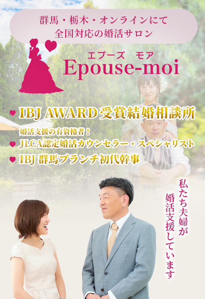 メインビジュアル2