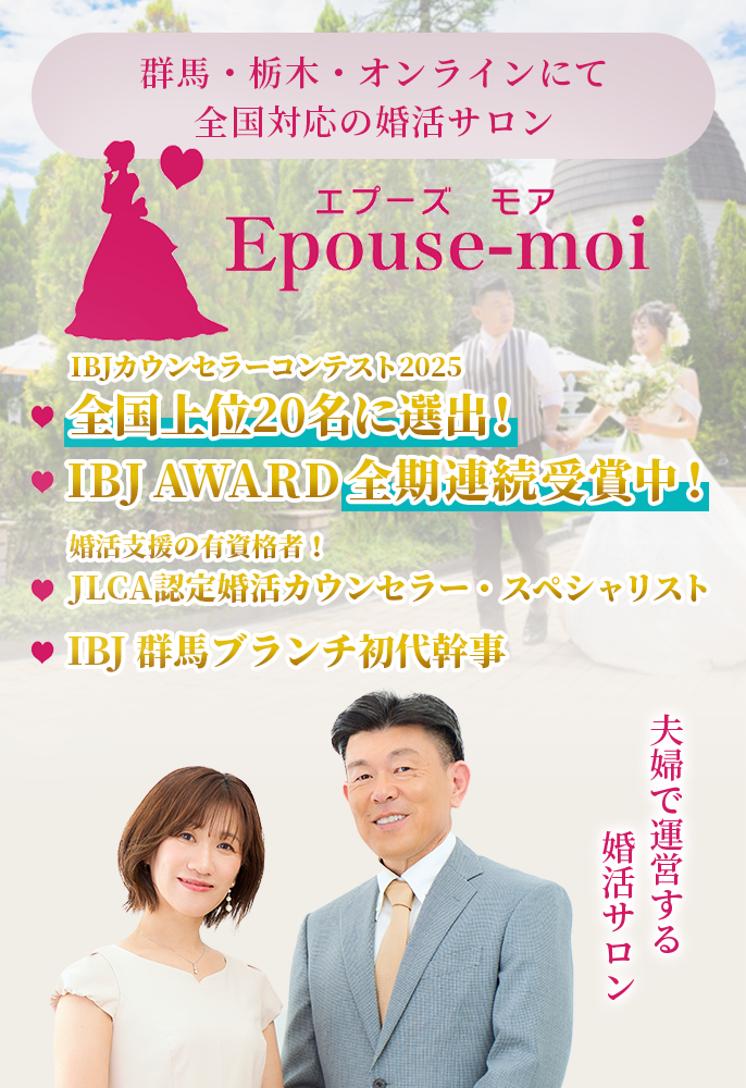 メインビジュアル1