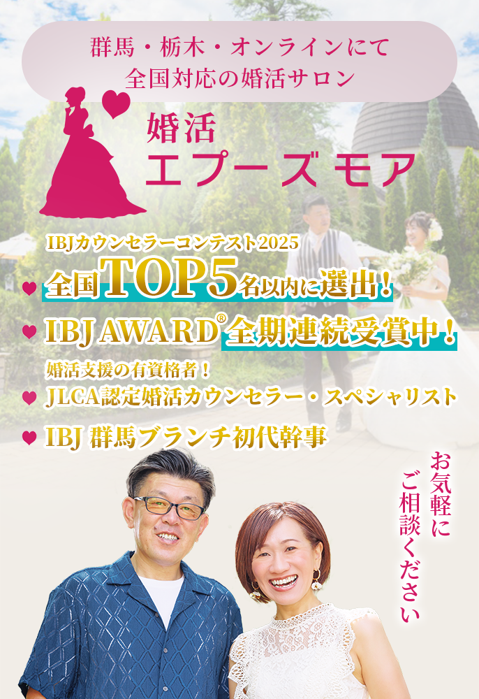 メインビジュアル1